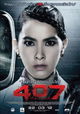 407 Dark Flight 3D
