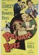 Private Eyes