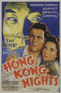 Hong Kong Nights (1935)