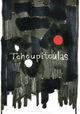 Tchoupitoulas