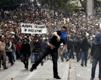 Children of the Riots (2012)