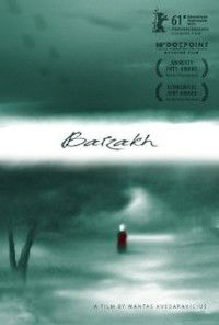 Barzakh (2011)