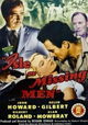 Isle of Missing Men