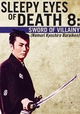 Nemuri Kyoshiro 8: Burai-ken