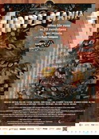 Vinylmania: When Life Runs at 33 Revolutions Per Minute (2011)
