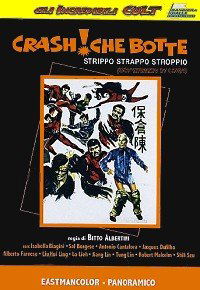 Crash! Che botte strippo strappo stroppio (1973)