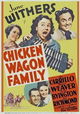 Chicken Wagon Family