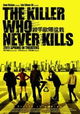 The Killer Who Never Kills