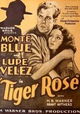 Tiger Rose