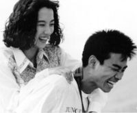 Fukumoto Kôhei kaku hashiriki (1992)