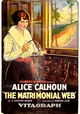 Matrimonial Web