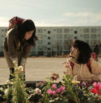 Kikoeteru, furi wo sita dake (2011)