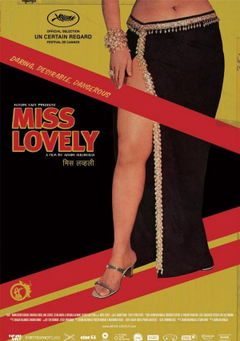Miss Lovely (2012)