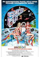 Spaced Out