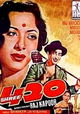 Shree 420