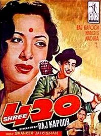 Shree 420 (1955)