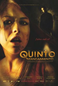 El quinto mandamiento (2012)