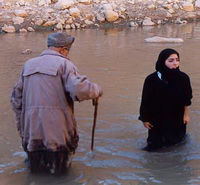 Samira cheghoneh 'Takhté siah' rol sakht (2000)