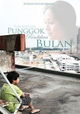 Punggok rindukan bulan