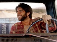 3 Nights in the Desert (2013)