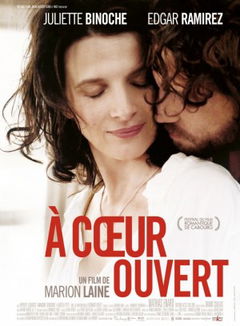À coeur ouvert (2012)