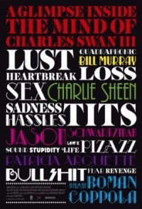 A Glimpse Inside the Mind of Charles Swan III (2012)