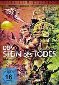 Der Stein des Todes (1987)