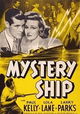 Mystery Ship