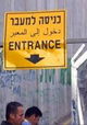 Roadmap to Apartheid