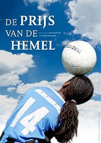 The Price of Heaven (2012)