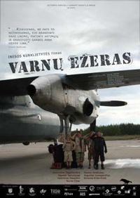 Varnu ezeras (2007)