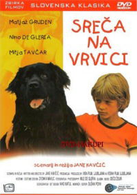 Sreca na vrvici (1977)
