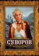 Suvorov
