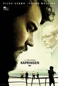 Kapringen