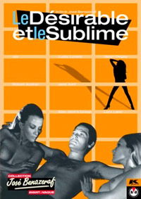 Le désirable et le sublime (1970)