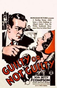Guilty or Not Guilty (1932)