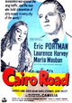 Cairo Road