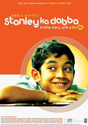 Stanley Ka Dabba