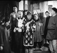 Wu Xun zhuan (1950)