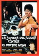 La sombra del judoka contra el doctor Wong