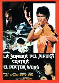 La sombra del judoka contra el doctor Wong (1985)