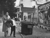 Description d'un combat (1961)