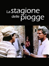 La stagione delle piogge (1984)