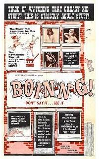 Boin-n-g (1963)