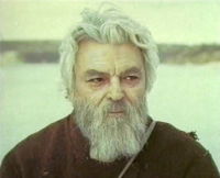 Otets Sergiy (1979)