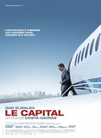 Le capital (2012)