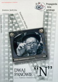 Dwaj panowie 'N' (1962)
