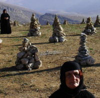 Sirta la gal ba (2009)