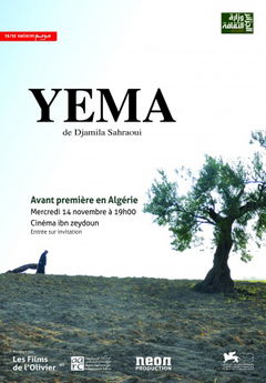 Yema (2012)