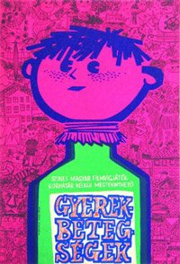 Gyerekbetegségek (1966)